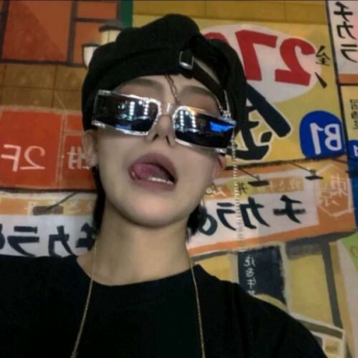 绥化福瑞交流群